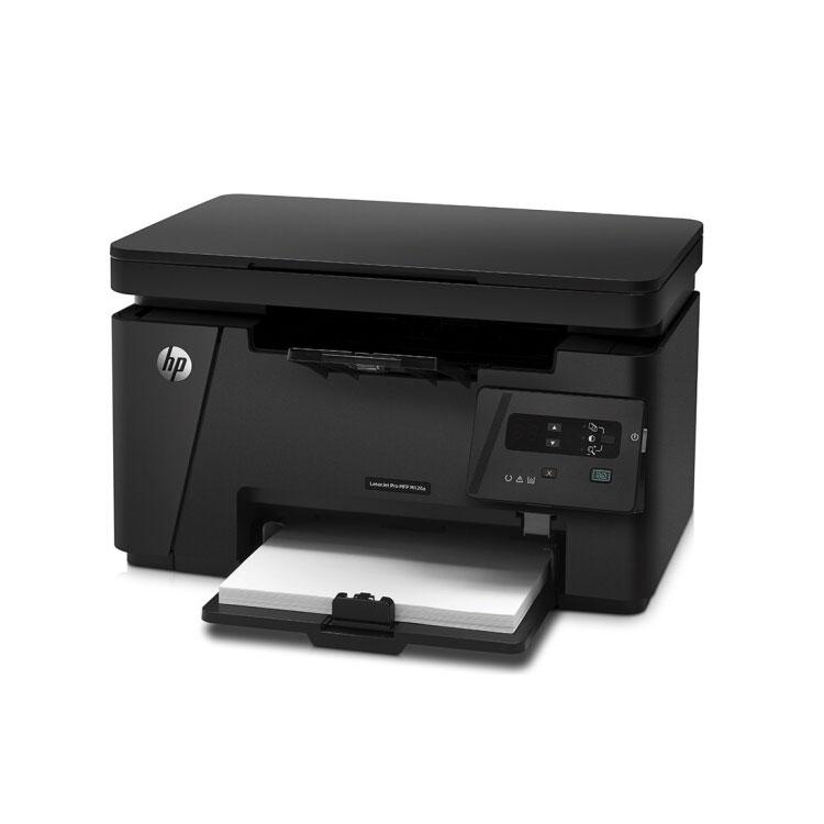 惠普（HP）LaserJet  M126a多功能一体机