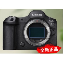 佳能EOS R5 Mark II全画幅旗舰专业微单相机